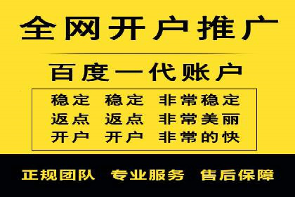 案例分享：今日头条信息流广告的成功之道